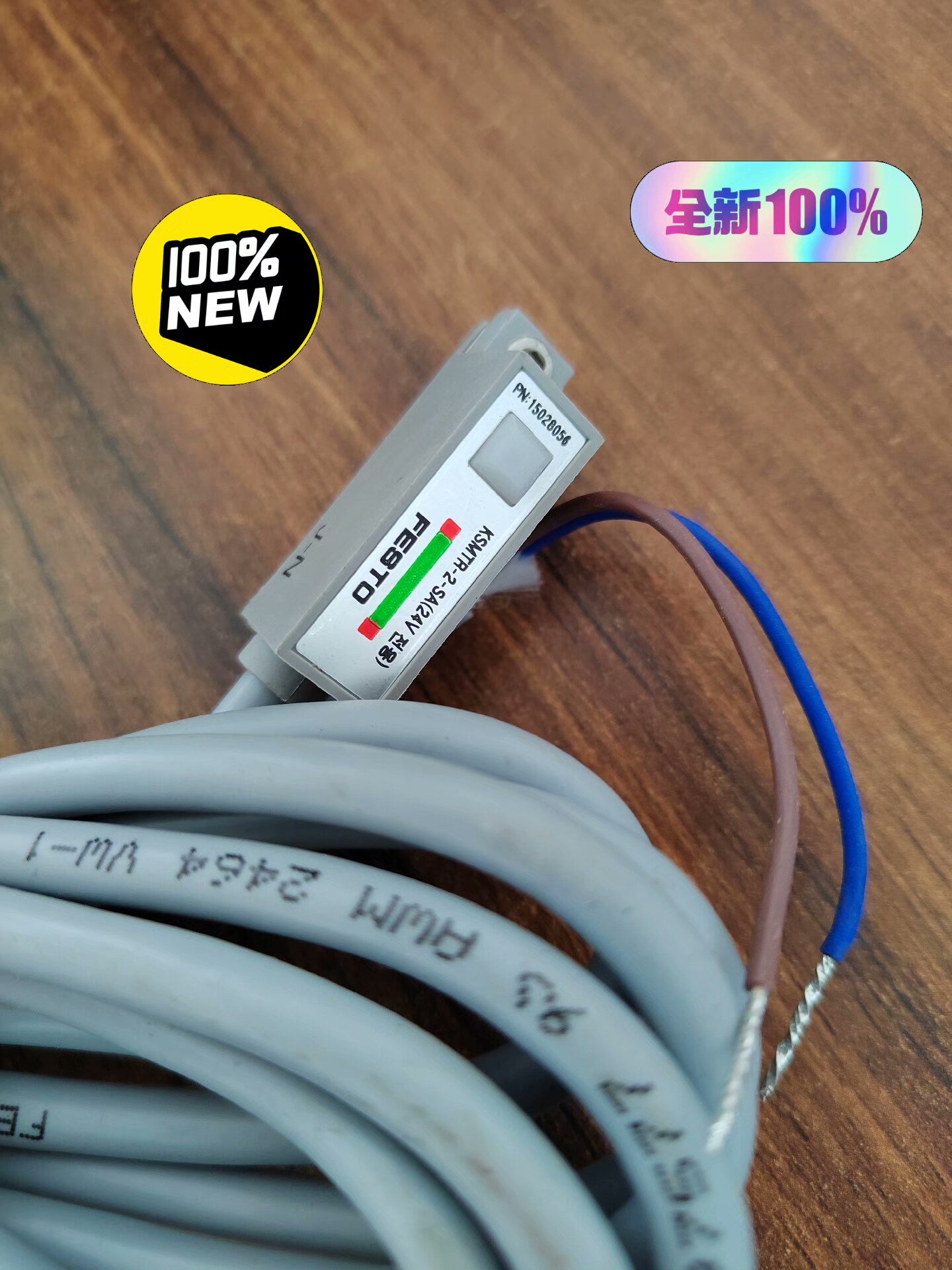 FESTO原装正品费斯托传感器KSMTR-2-SA (24V