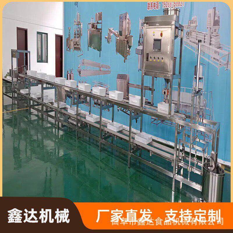 家用小型豆腐机器 占地面积小一人就可操作 种类齐全发货快