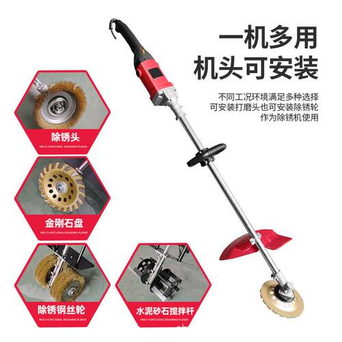 跨境手持电动除锈机打磨机彩钢瓦水泥地船舶钢丝刷工字钢抛光机