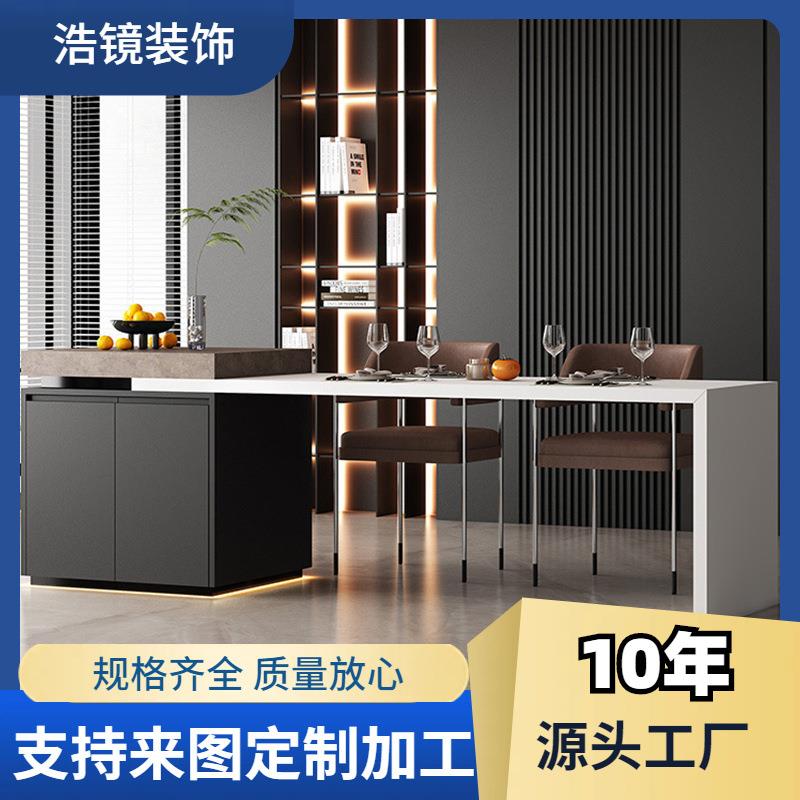 轻奢岩板岛台餐桌一体家用小户型现代简约开放式厨房中导台吧台桌