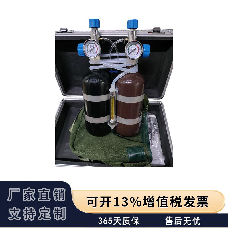 矿用传感器校验装置 AP5A标准气体配气装置 操作手册