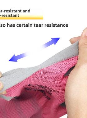 星宇奋斗者L578劳保手套女士工地干活加厚耐磨工作防滑防割手套