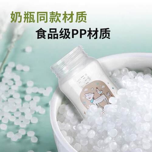 食品级床板洞洞床板静音透气垫片排骨架加密床垫定 制