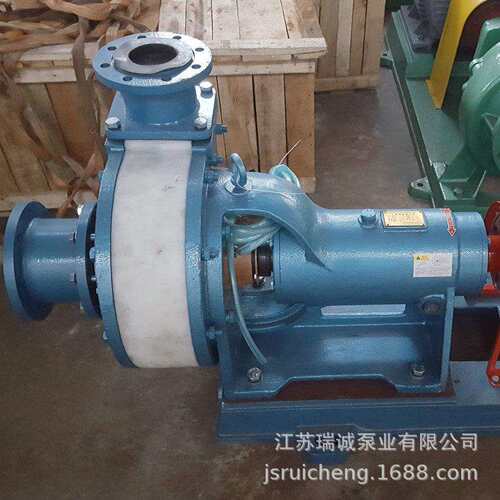 宜兴FUH型工程塑料泵耐腐耐磨砂浆泵宜兴FUH泵脱硫浆液泵