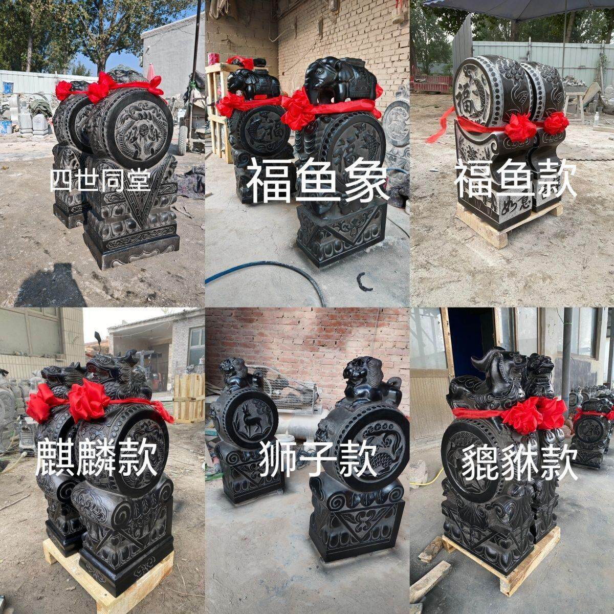 青石石雕彷古门墩抱鼓石一对麒麟小象狮子福鱼貔貅石鼓家用招财石