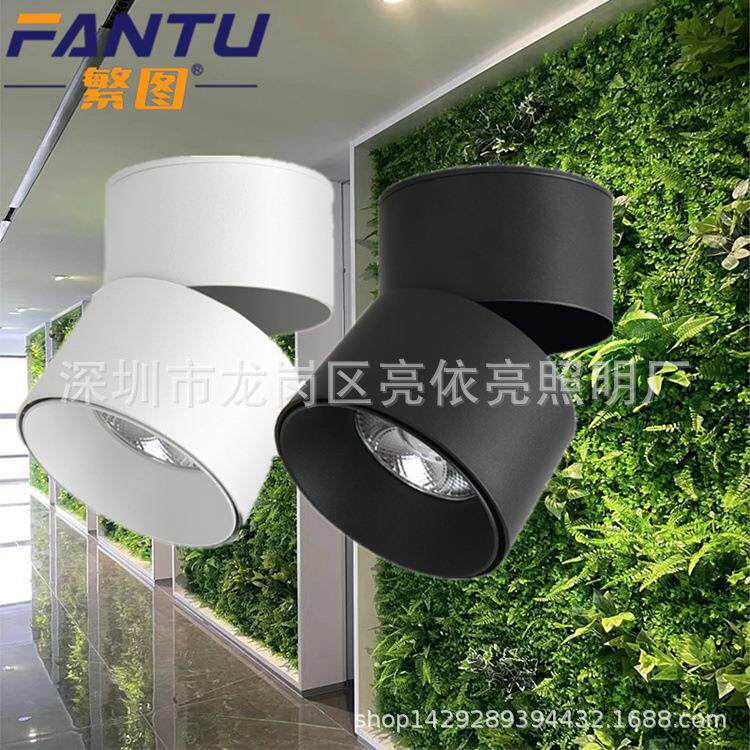 LED植物补光灯室内小太阳生长灯全光谱绿植花卉盆栽鱼缸仿太阳灯