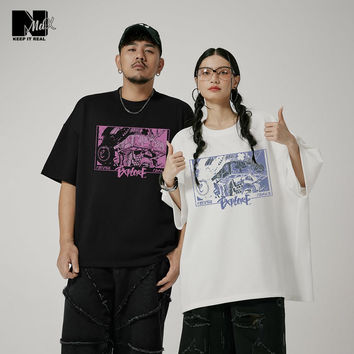 NMAX大码潮牌男装夏季赛博朋风彩色印花短袖t恤珠地透气上衣