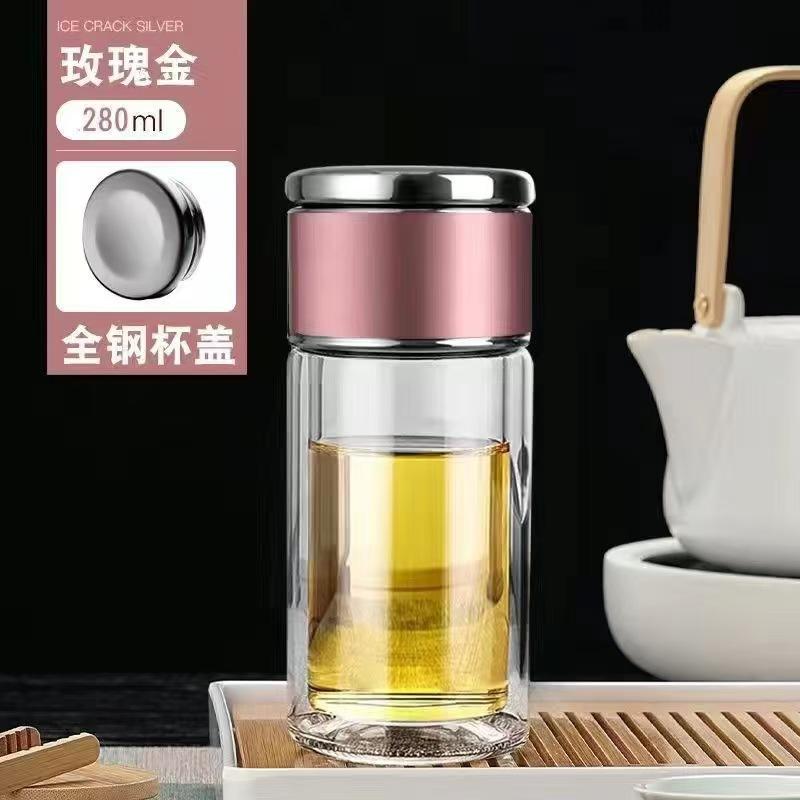 耐高温茶水分离茶杯茶杯玻璃杯