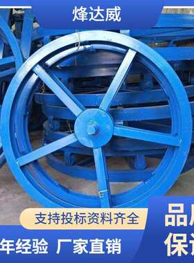 多孔放线架电力施工线盘支架电缆导线轴盘架框式线缆轴架