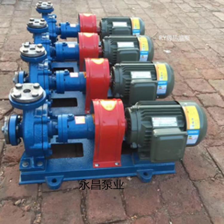 厂家直销RY导热油泵 锅炉给水泵 BRY 80-50-200高温循环泵