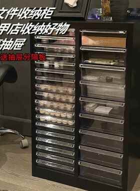 美甲收柜甲店美甲油胶多层平底TVNa纳4文件柜抽式屉带轮落地式样