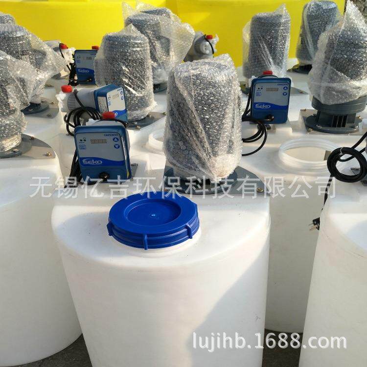 厂家供应PE加药桶水处理药剂搅拌桶箱00L加药装置立式搅拌机