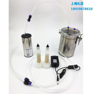 电动小型挤羊牛奶器吸羊奶机器家用羊牛用挤奶器不锈钢2L