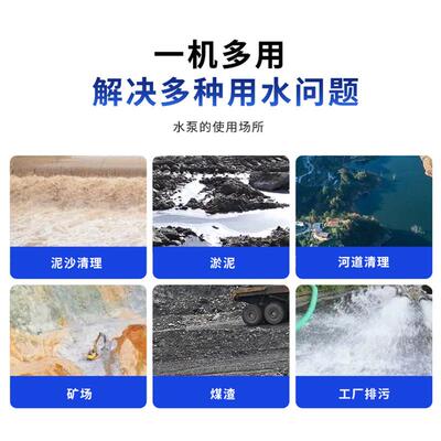 KBZ潜水渣泵浆K泵S耐磨合金抽沙KBBD搅匀防堵矿PAD山采石泥沙泵