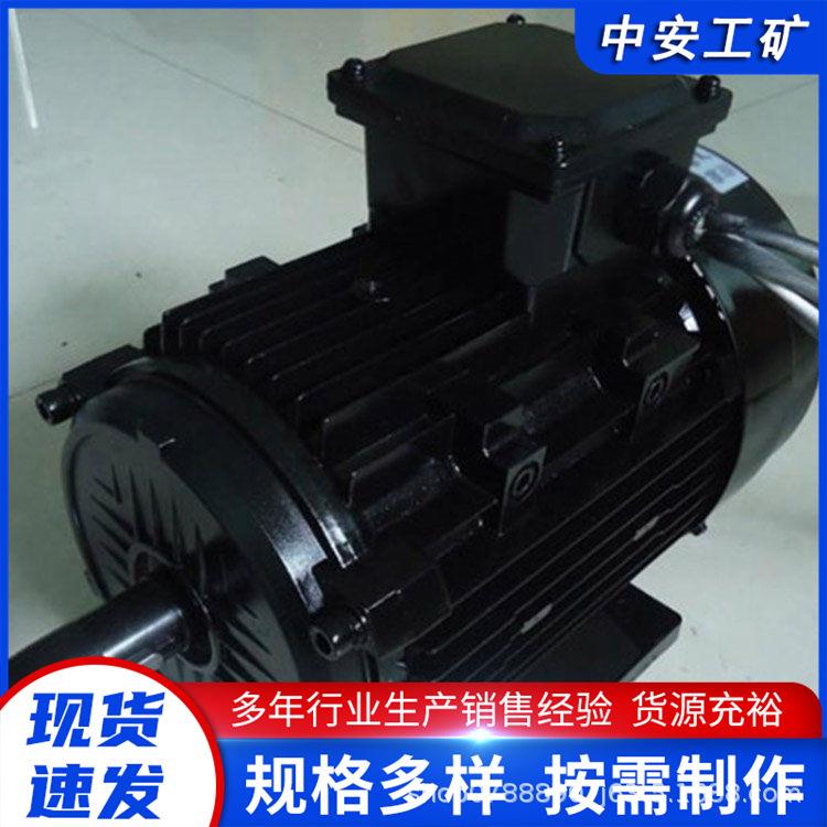 供应 ZQ直流牵引电机 窄轨工矿电机车牵引动力 全封闭自冷式电机