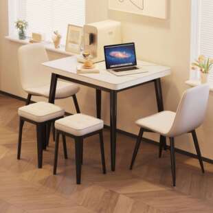 简约餐桌家用小户型可折叠伸缩饭桌2026新款省空间轻奢岩板餐桌椅