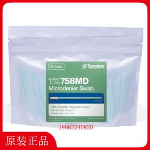 TEXWIPE棉签TX714MD TX761MD净化洁净擦拭棒 TX758MD