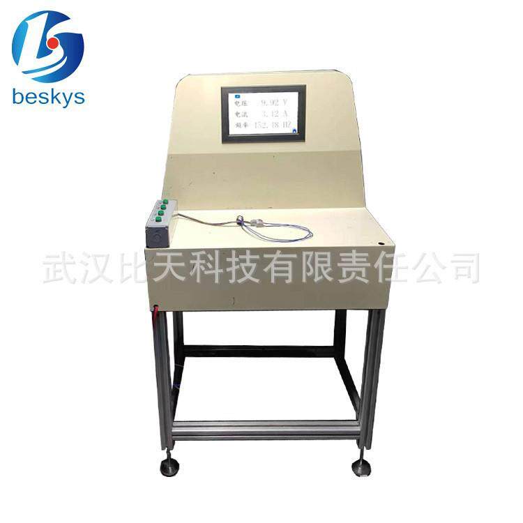 检测喇叭等发声器件参数 自动分析测试数据 声音检测台