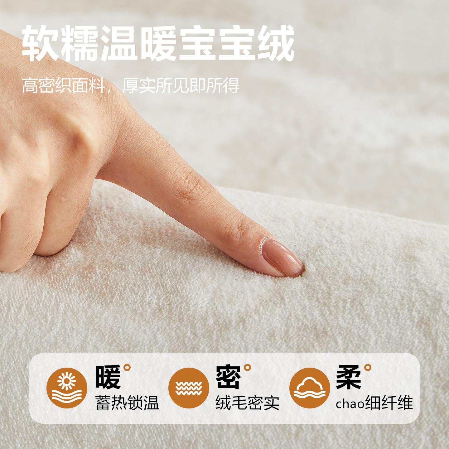 卡通2发盖布防抓加厚毛GX-sfj20绒205年新款沙发巾猫全盖套罩靠沙