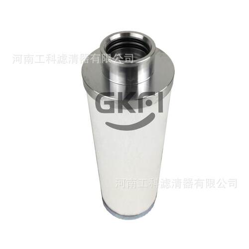 02250106-791油分OA1112油气分离器芯ES8油分芯空压机压缩机配件