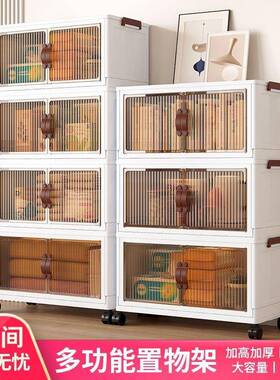 可叠多层置物架带容柜门客厅厨房间MHmQ4RS3移折动小推车大量免安