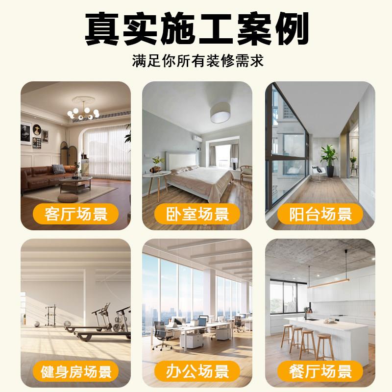 10平方-PVC地板贴仿木地板自粘地板革翻新改造家用耐磨地胶地垫
