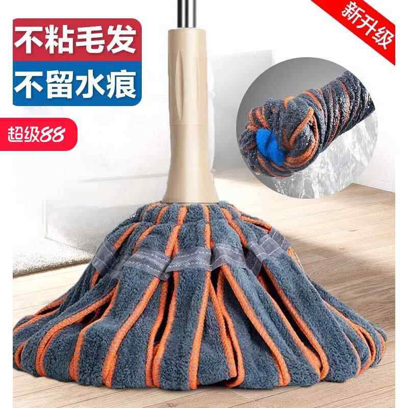 纯棉布条拖把自拧水免手洗家用一拖净老式珊瑚绒毛巾墩布地拖旋转,家庭/个人清洁工具,水拖,淘宝优惠券,粉丝福利购,淘宝优惠卷