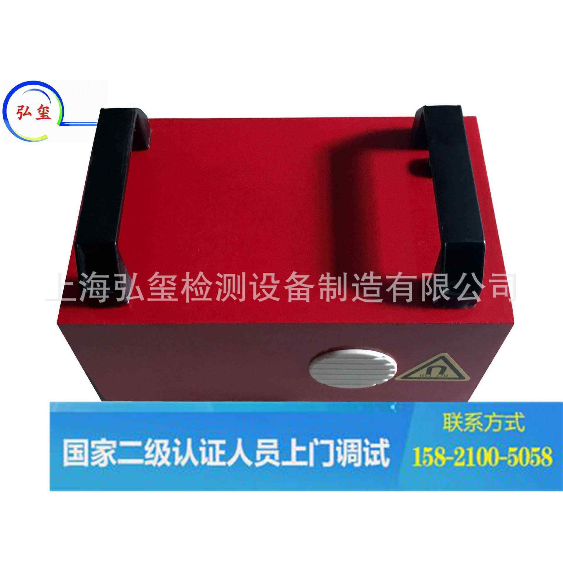 上海产手持式退磁器大功率强磁场局部退磁机