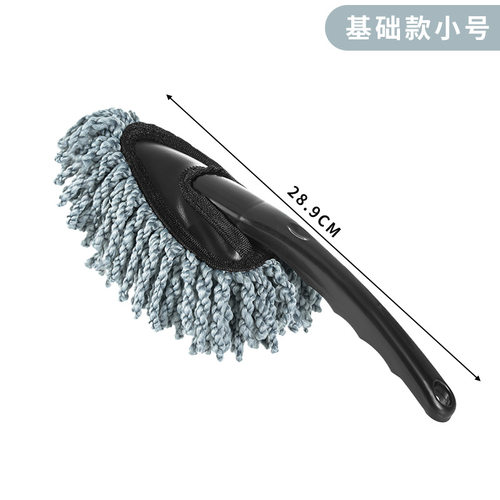 伸缩洗车洗车拖把拖把长柄其它