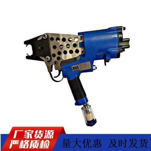 LWQ-20气动锚网连扣机LWQ-20锚网连扣机煤矿用支护网联扣机