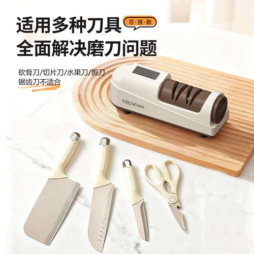 西可电动磨刀神2器用2磨05新款家多功能刀石电动磨刀机全MQ-自动