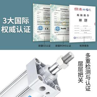 200Z 100 125 150 标准气缸MBB MDBB32