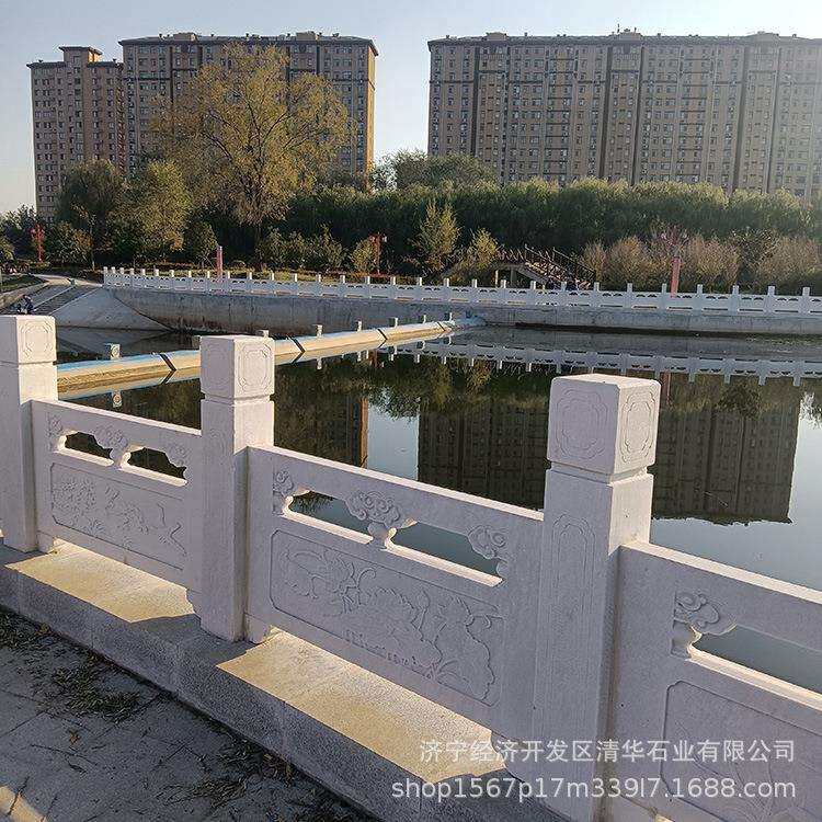 石材护栏石雕汉白玉栏板围栏专业升旗台校园大理石阳台柱河道栏杆