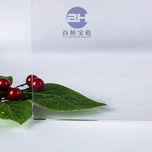 厂家供应PC板板聚碳酸酯阳光板切割抛光热弯异形雕刻印刷高强度
