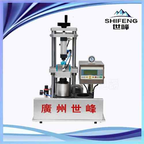 世峰辣椒酱燕窝瓶马口铁真空旋盖机玻璃瓶圆瓶封口机