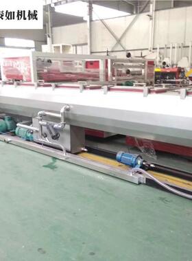 塑料管真空定型箱不锈却钢材水箱 冷定型槽 管材TRZK-20-真空定型