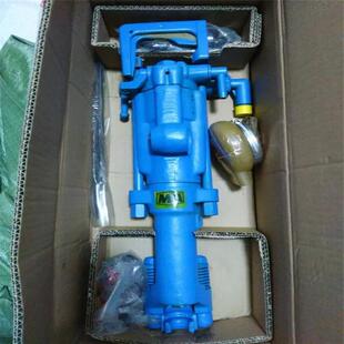 供应阿特拉斯7655凿岩机双级气腿式 凿岩机7665气动凿岩机价格