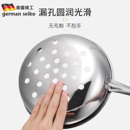 2026新款漏面孔漏勺鱼神勺器鱼瘩疙汤专不锈钢用漏虾凉凉凉鱼大勺