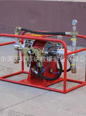 Z矿BQ8注5/26 用602气动浆泵