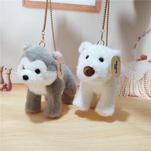 可爱趴狗公仔西高地小狗斜挎包哈士奇秋田犬毛绒玩具背包儿童玩具