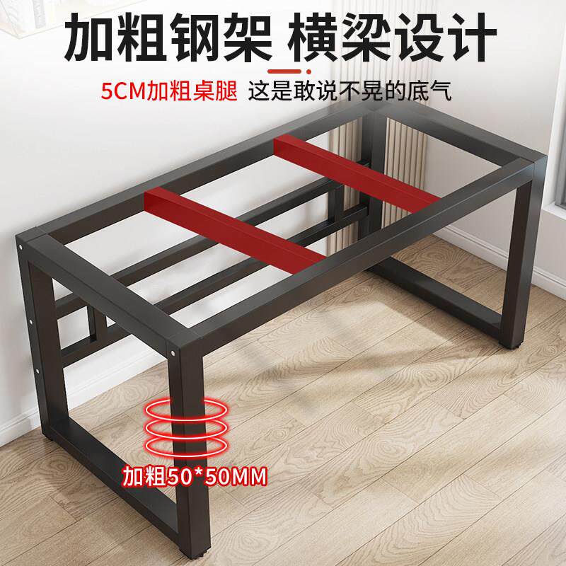 桌腿支支撑脚架金属铁架架餐桌底腿座承重架子茶几桌铁艺桌子腿