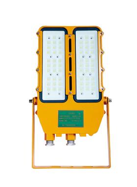 海洋王BFC8819防爆泛光灯节能200w400wled灯工业强光投光灯应急