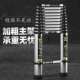 选伸缩梯 伸缩梯子加厚不锈厂钢直梯便携升降楼梯叠铝折合严金人