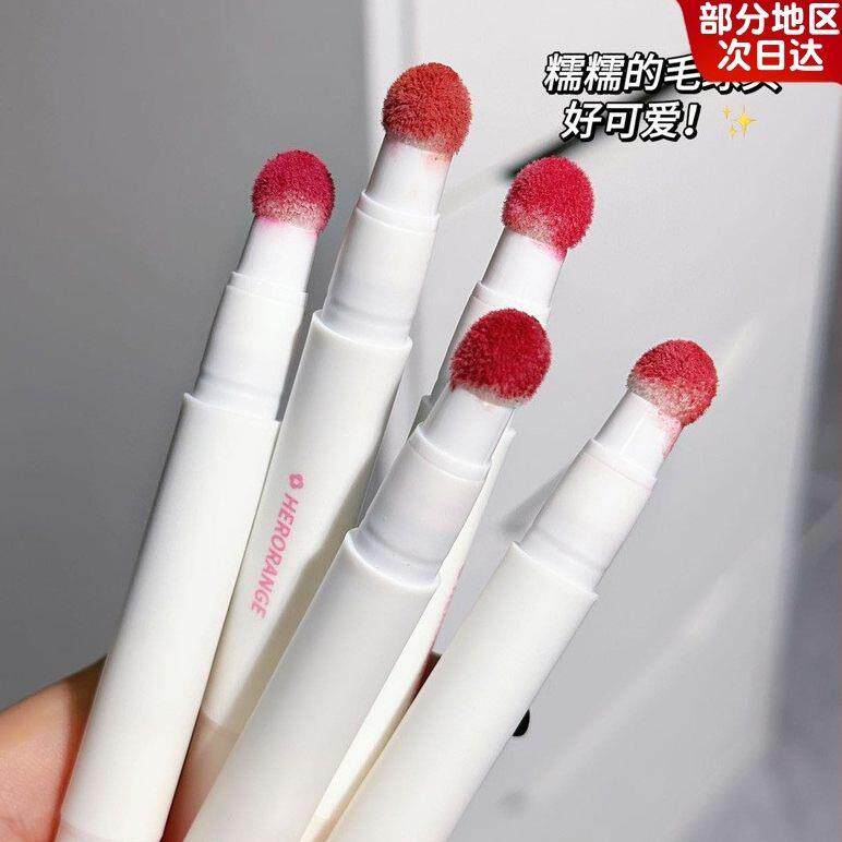 埼推荐唇霜女哑光丝绒雾面唇釉裸色口红海绵头超显白素颜唇泥