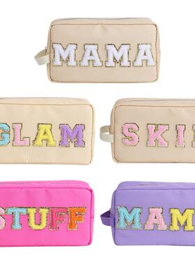 Hot Letter Patches Nylon Cosmetic Bag Clutch Women Fashion T