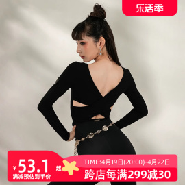 dancebaby拉丁舞服练功服女上衣服装2024成年春季长袖T恤YS49