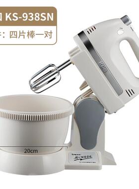 正品机祈和 KS-938AN动打蛋搅器不锈钢手动拌打蛋 电家用大功率打