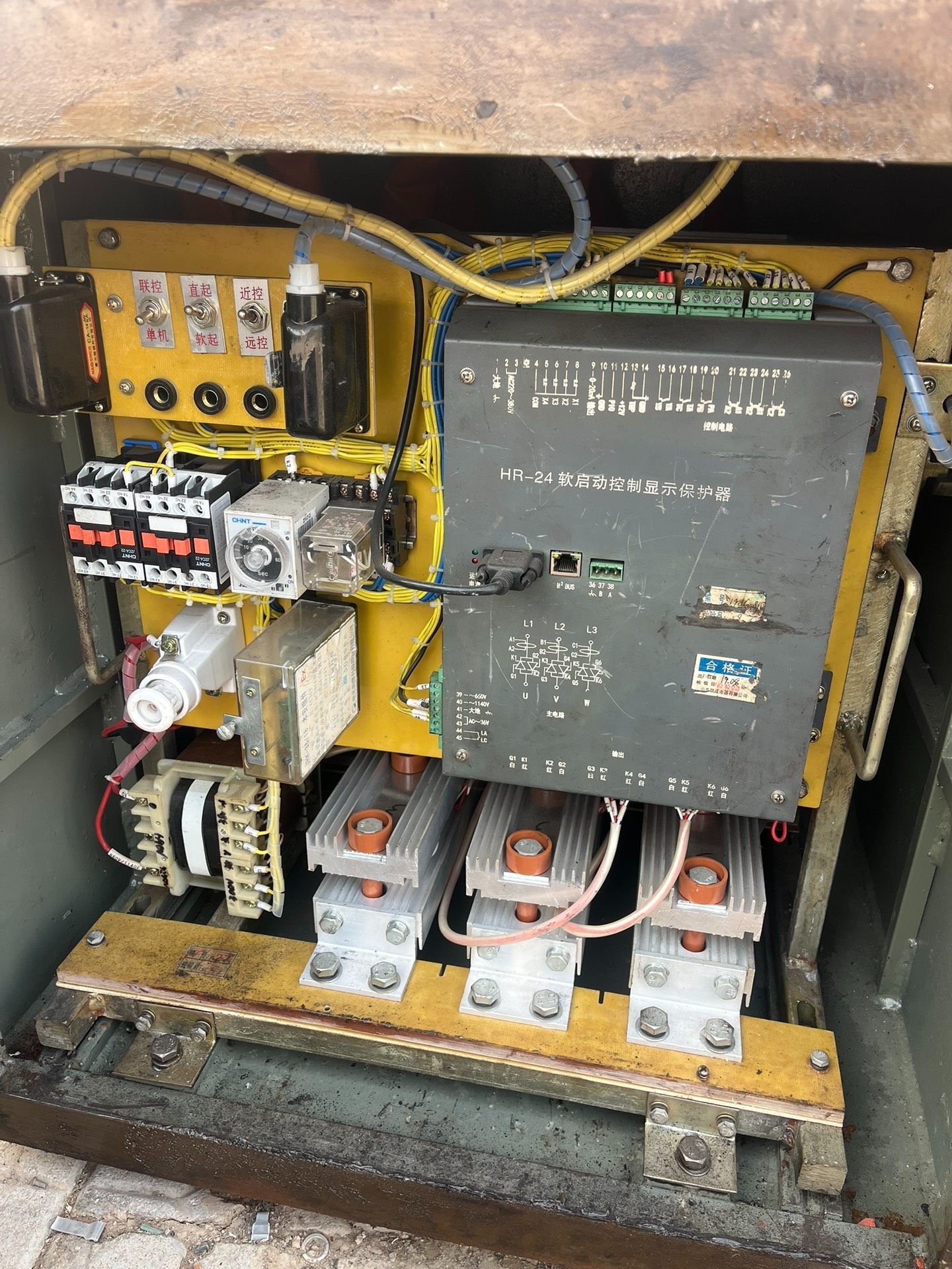 矿用防爆软启动器，配件完整 自重414公斤 拆配件，整机都可