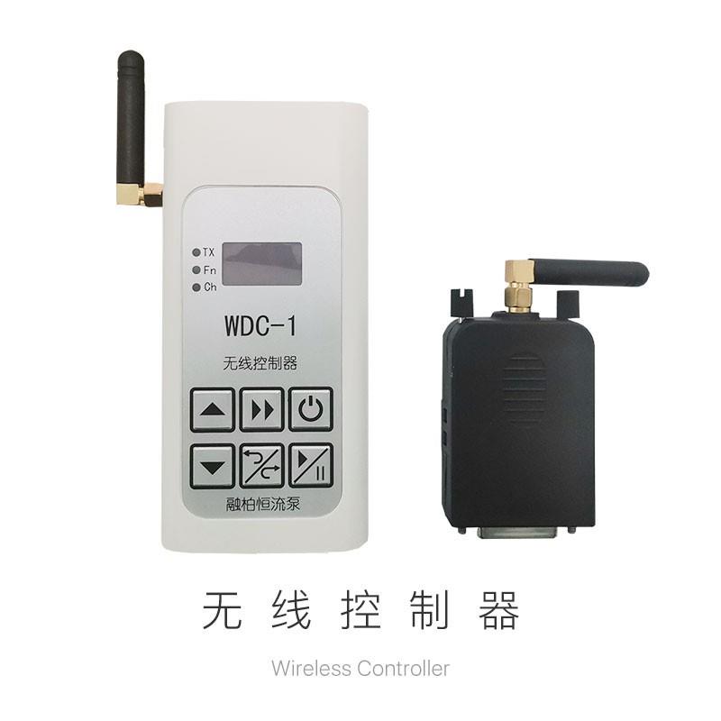 蠕动泵外控模块0-5V0-10V4-20mA0-10KHzRS485转USBWIFI遥控