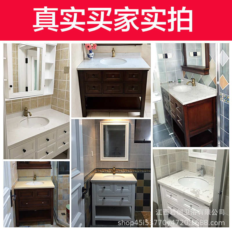 美式仿古洗手台 复古卫生间洗漱台 浴室柜洗手池组合 做旧浴室柜